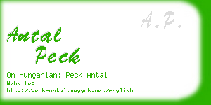 antal peck business card